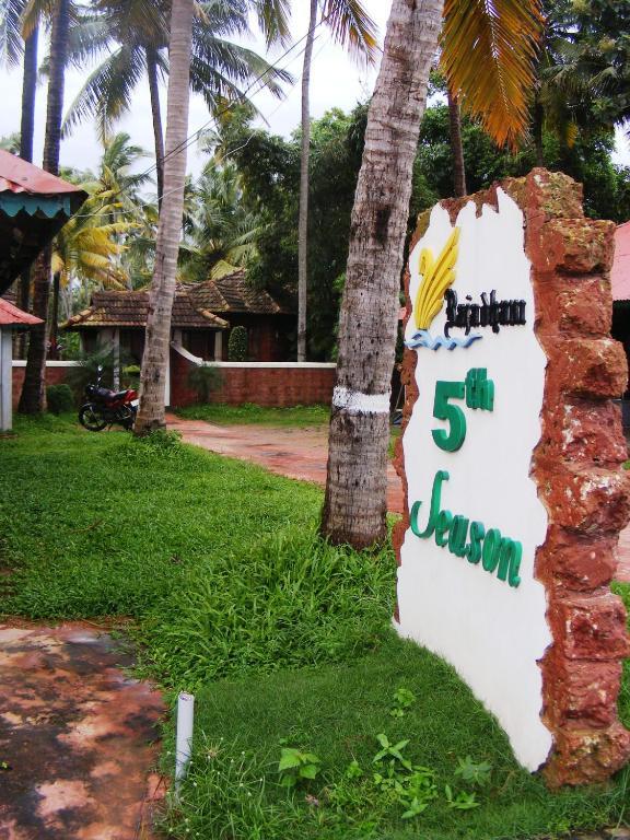 Rajadhani 5Th Season Varkala Eksteriør billede